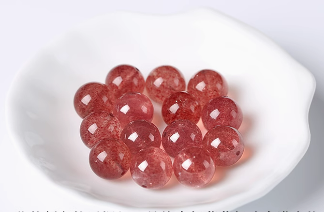 Natural Starlight Strawberry Quartz Beads – Unique and Eye-Catching